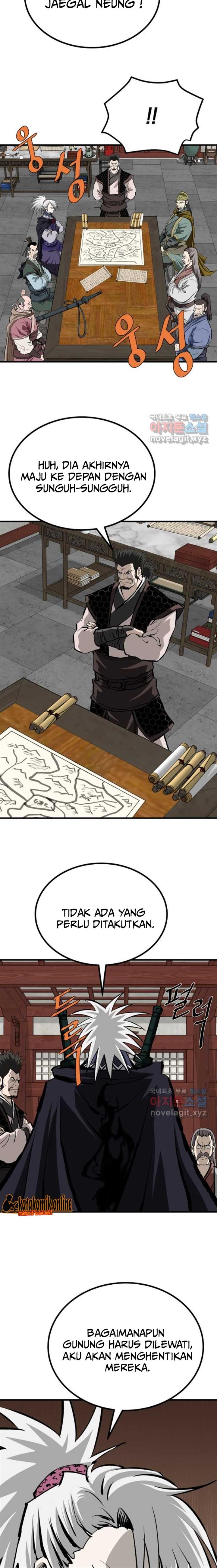 archer-sword-god-descendants-of-the-archer - Chapter: 75