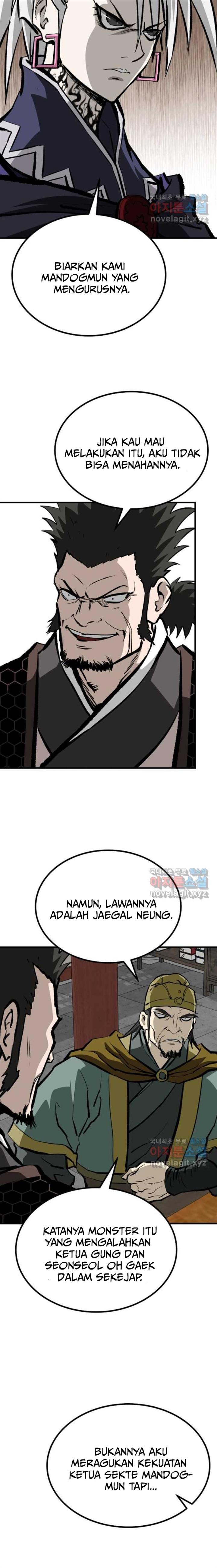 archer-sword-god-descendants-of-the-archer - Chapter: 75