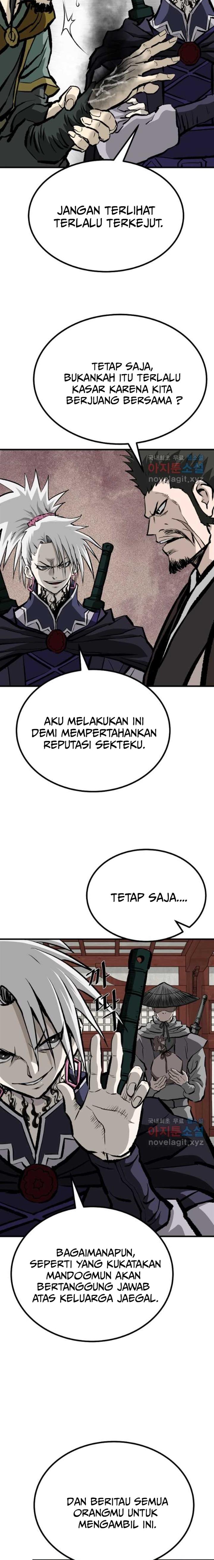 archer-sword-god-descendants-of-the-archer - Chapter: 75