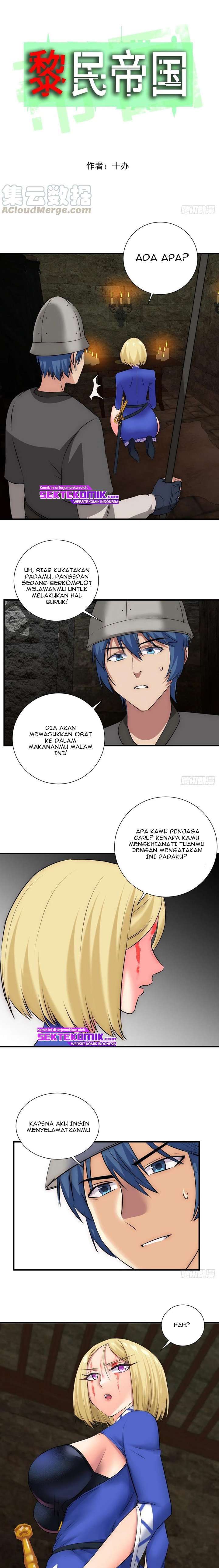 limin-diguo - Chapter: 17