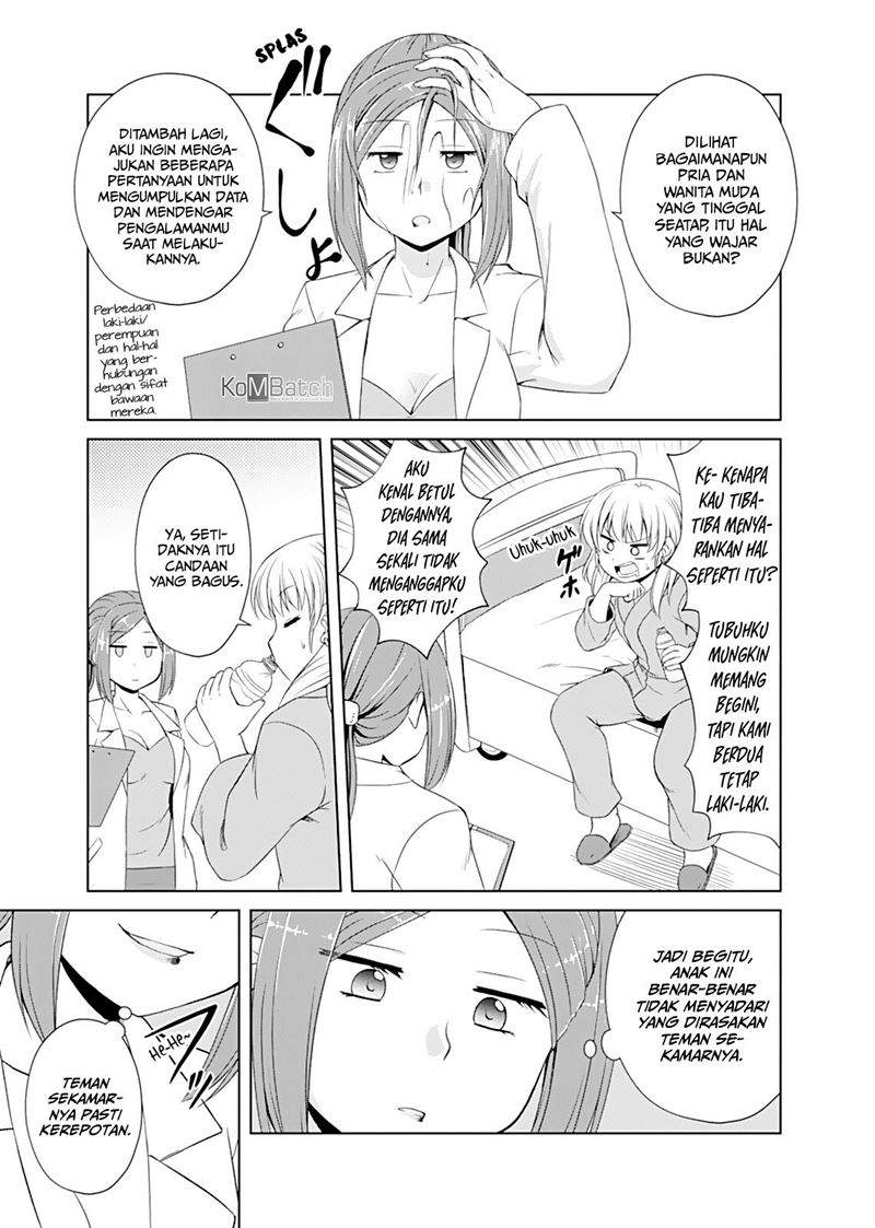 otoko-tomodachi-girl - Chapter: 2