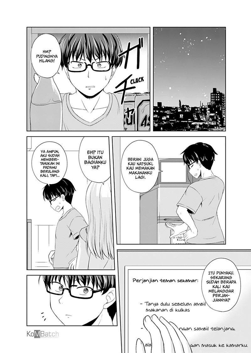 otoko-tomodachi-girl - Chapter: 2