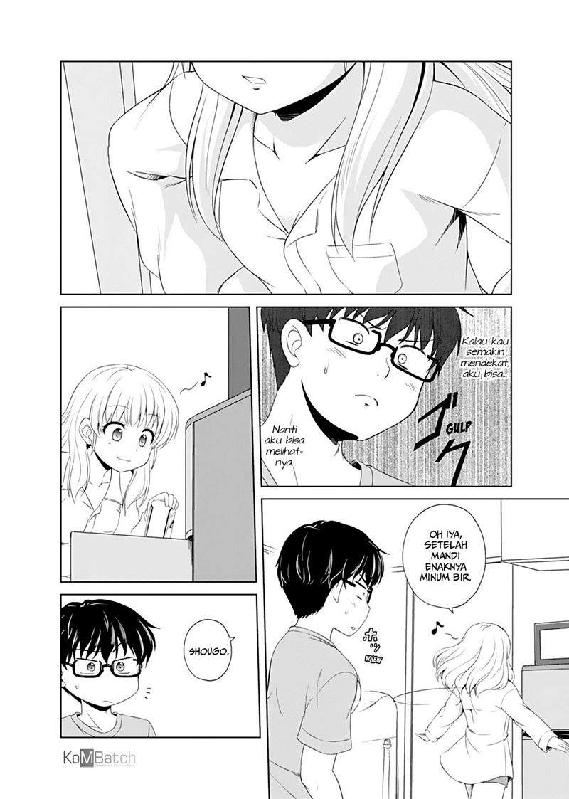 otoko-tomodachi-girl - Chapter: 2