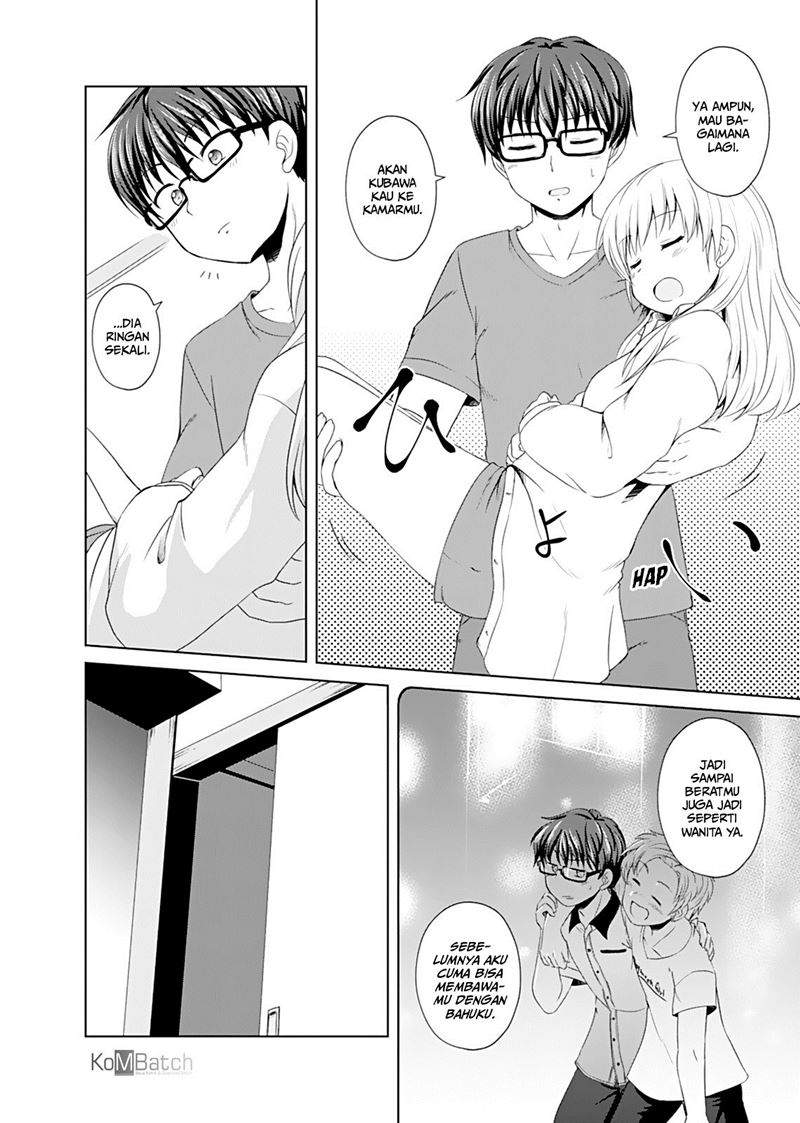 otoko-tomodachi-girl - Chapter: 2