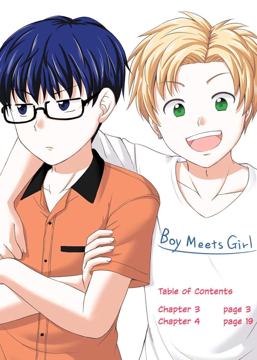 otoko-tomodachi-girl - Chapter: 3