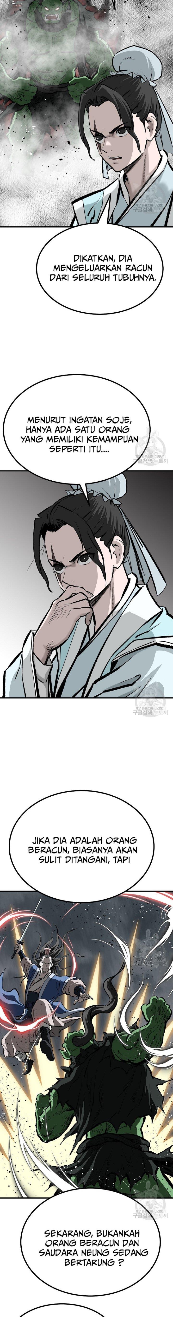 archer-sword-god-descendants-of-the-archer - Chapter: 76