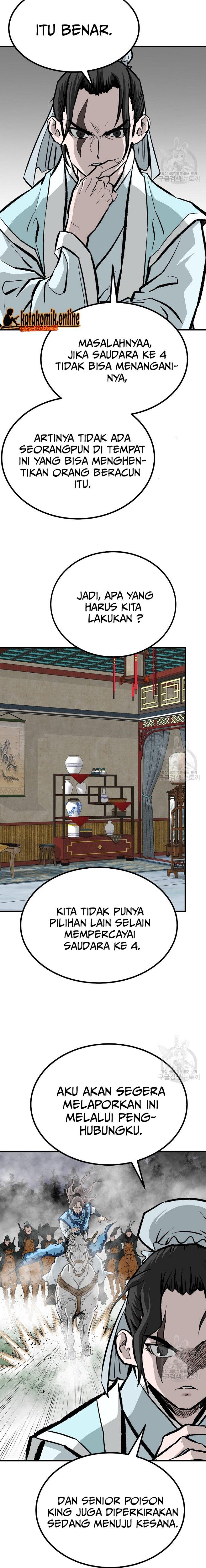 archer-sword-god-descendants-of-the-archer - Chapter: 76