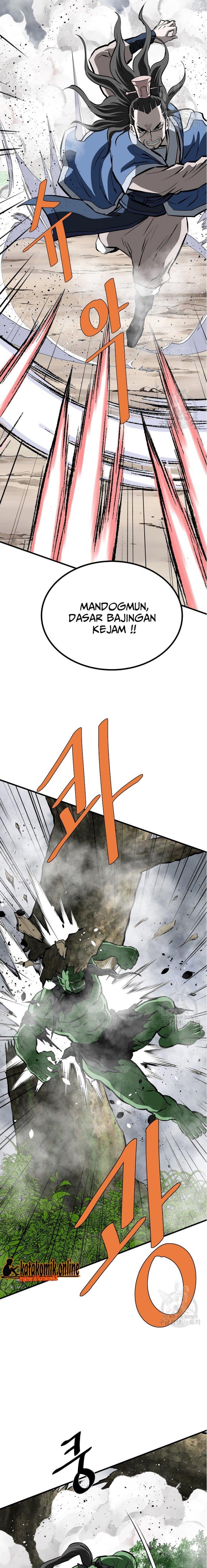 archer-sword-god-descendants-of-the-archer - Chapter: 76