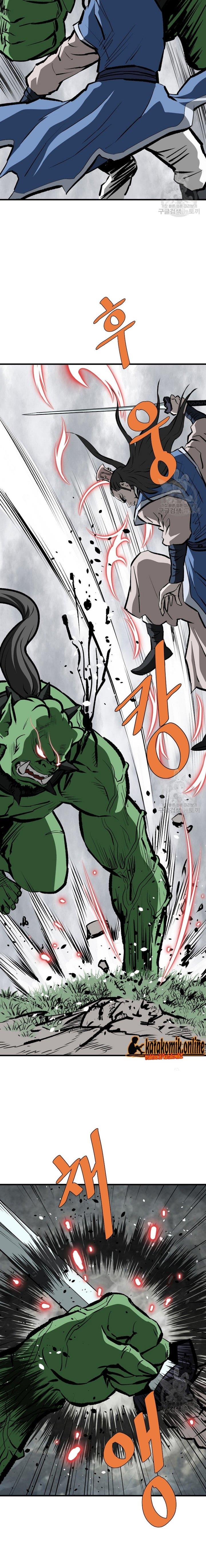 archer-sword-god-descendants-of-the-archer - Chapter: 76