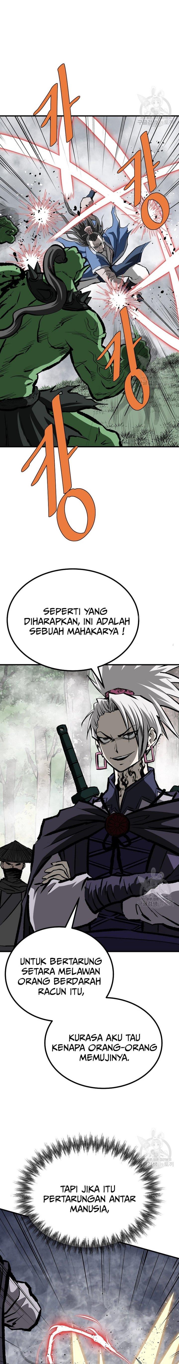 archer-sword-god-descendants-of-the-archer - Chapter: 76