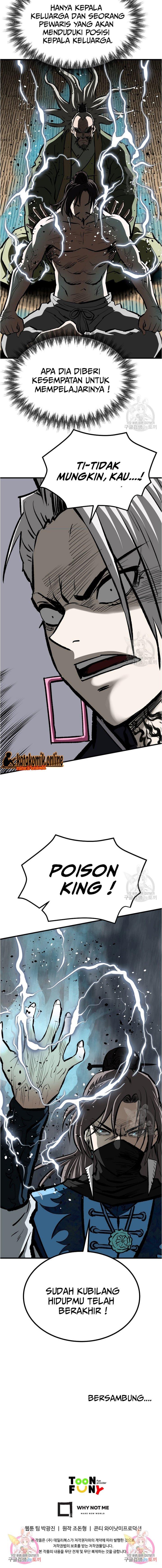 archer-sword-god-descendants-of-the-archer - Chapter: 76
