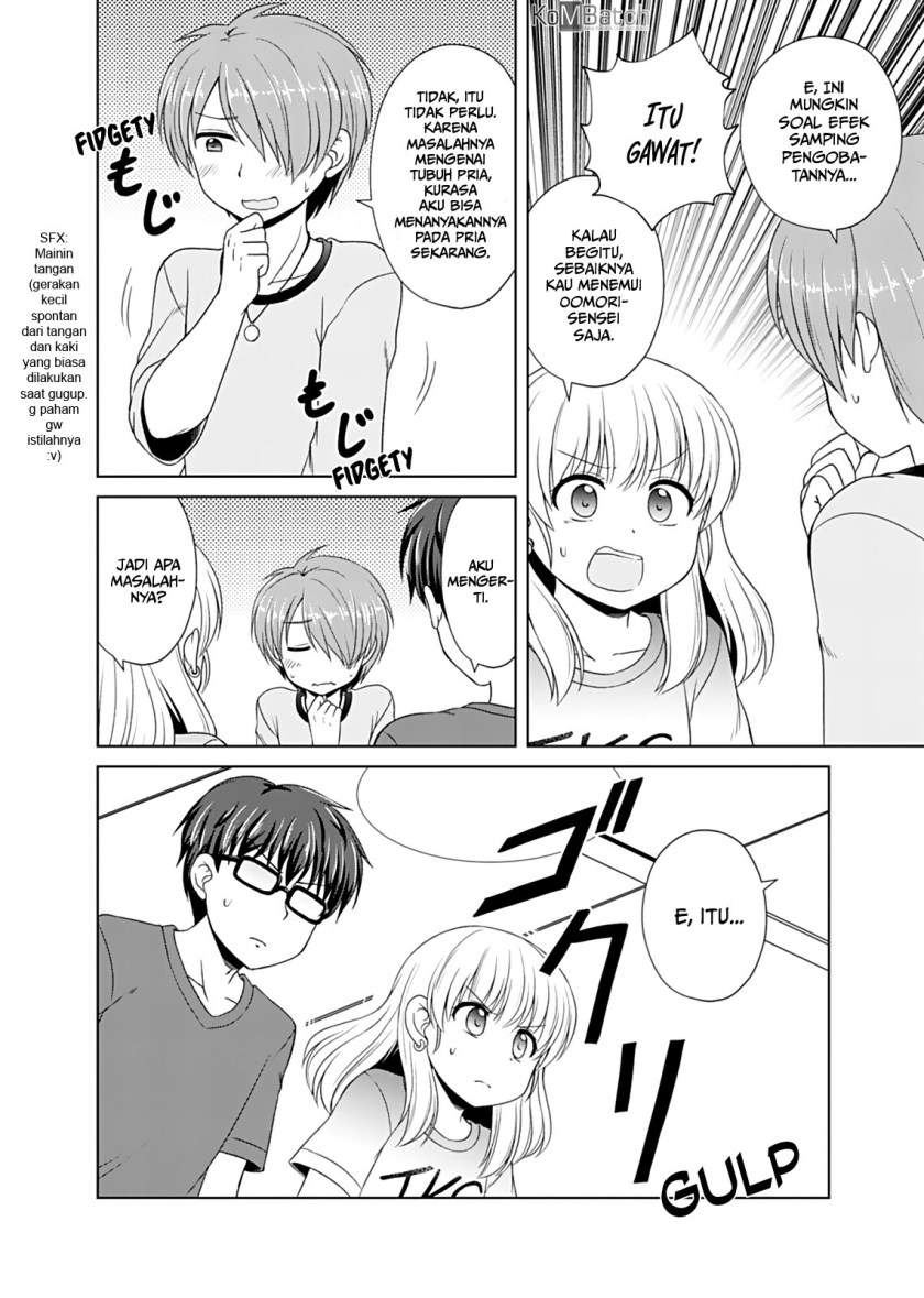 otoko-tomodachi-girl - Chapter: 4