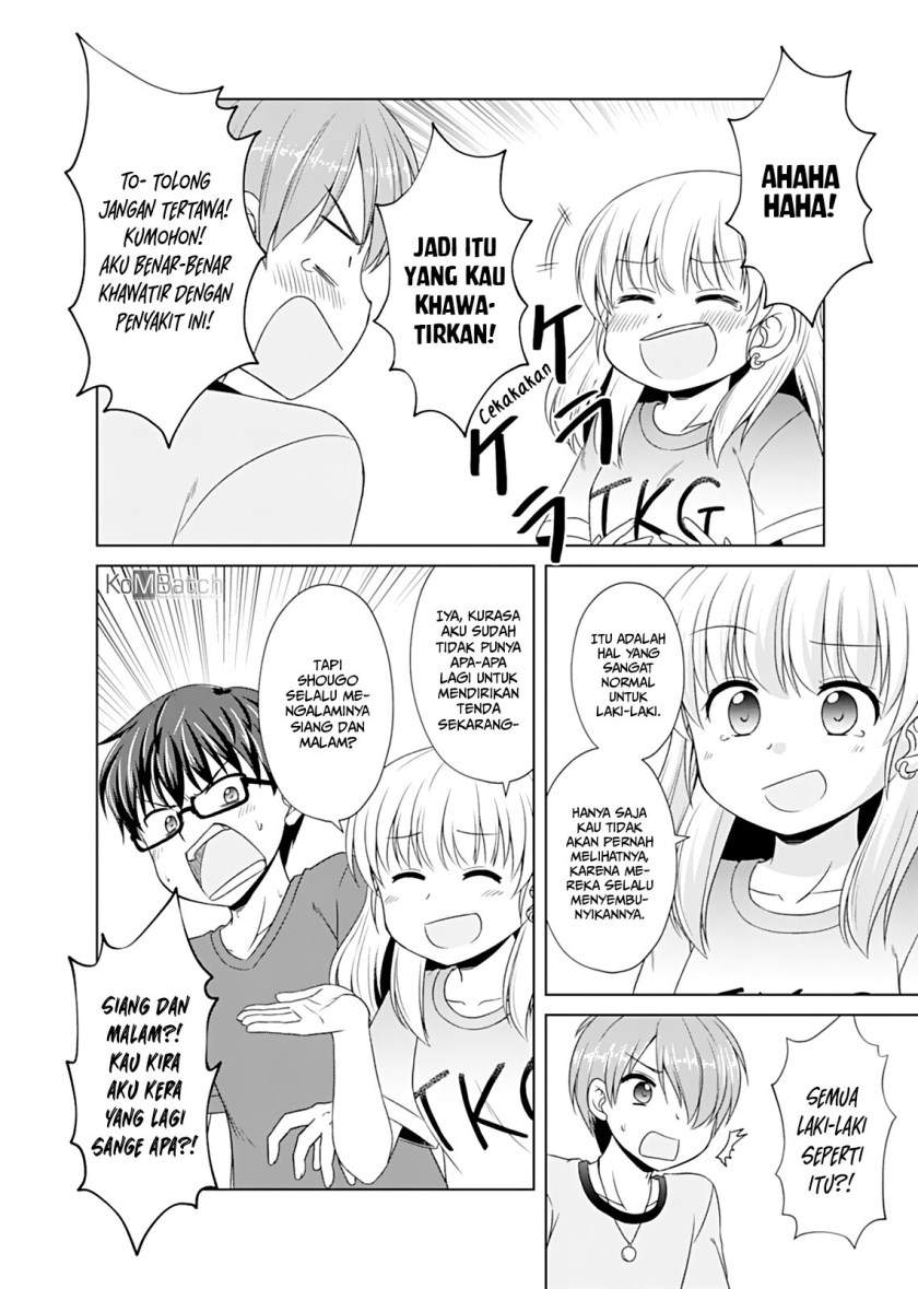 otoko-tomodachi-girl - Chapter: 4