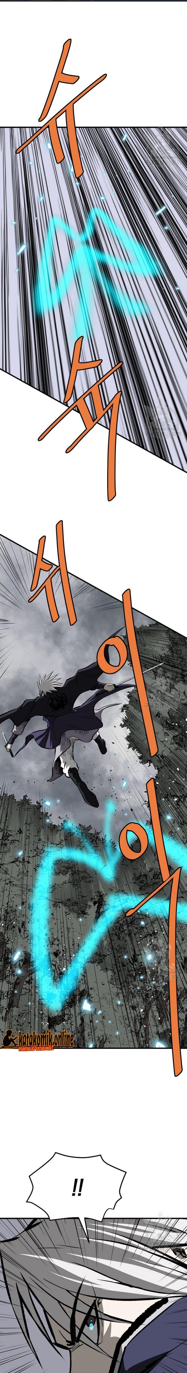 archer-sword-god-descendants-of-the-archer - Chapter: 77