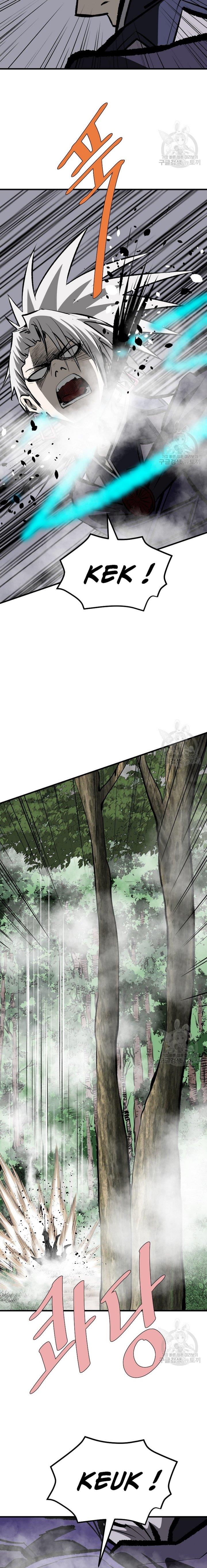 archer-sword-god-descendants-of-the-archer - Chapter: 77