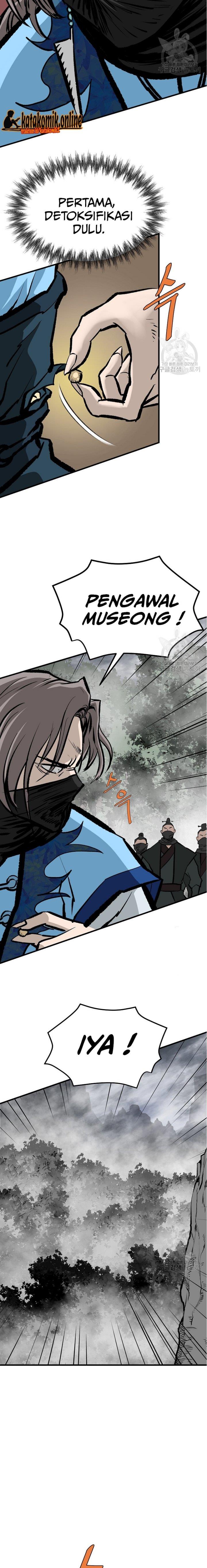 archer-sword-god-descendants-of-the-archer - Chapter: 77