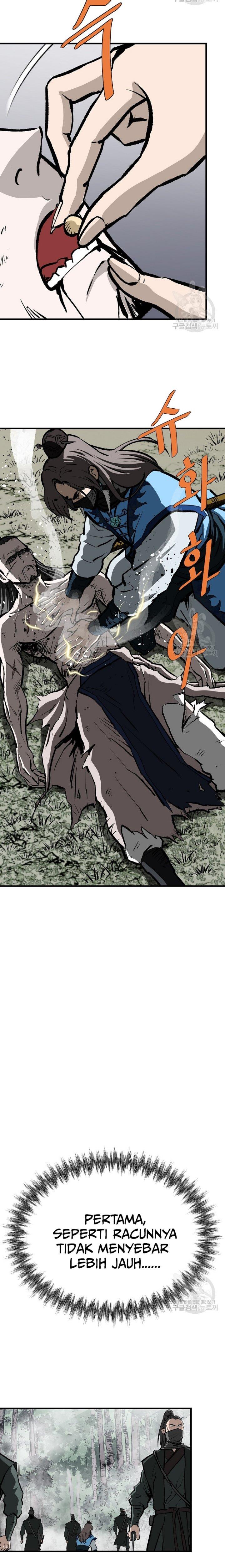 archer-sword-god-descendants-of-the-archer - Chapter: 77