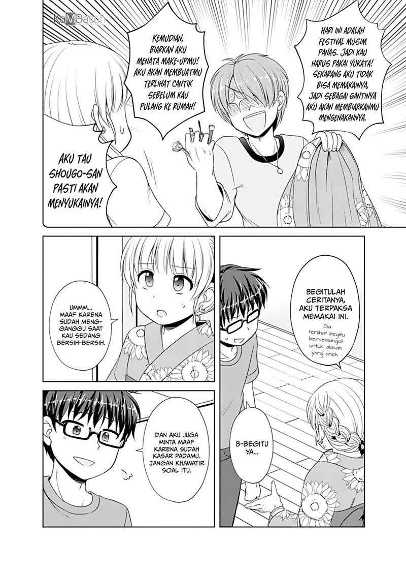 otoko-tomodachi-girl - Chapter: 5