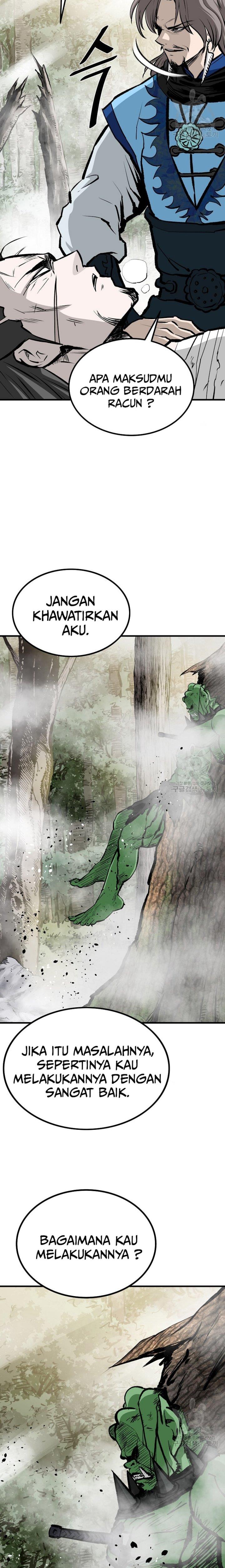 archer-sword-god-descendants-of-the-archer - Chapter: 77