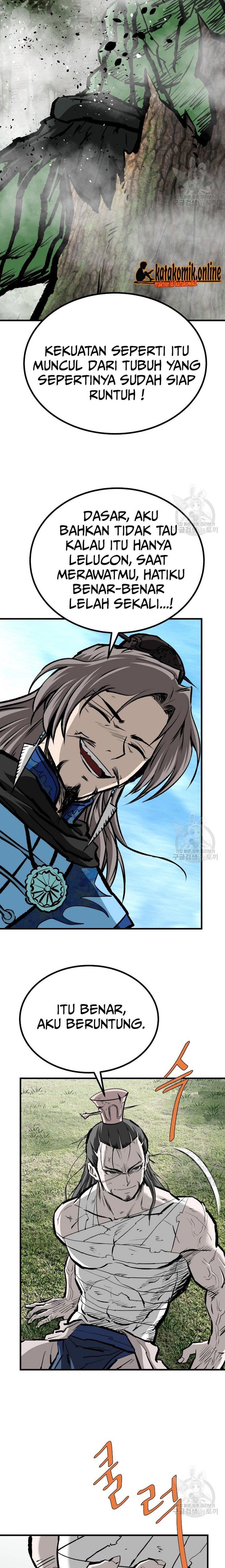 archer-sword-god-descendants-of-the-archer - Chapter: 77