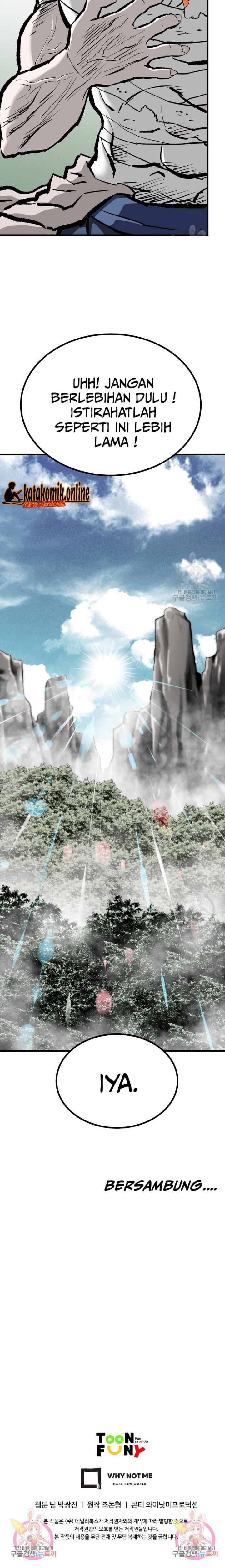 archer-sword-god-descendants-of-the-archer - Chapter: 77