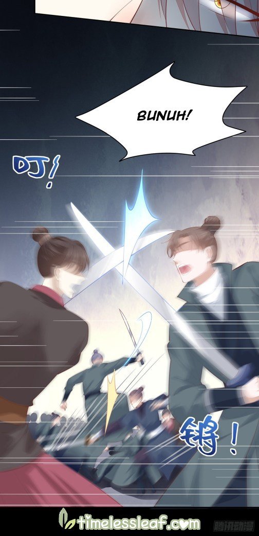 pupillary-master - Chapter: 110