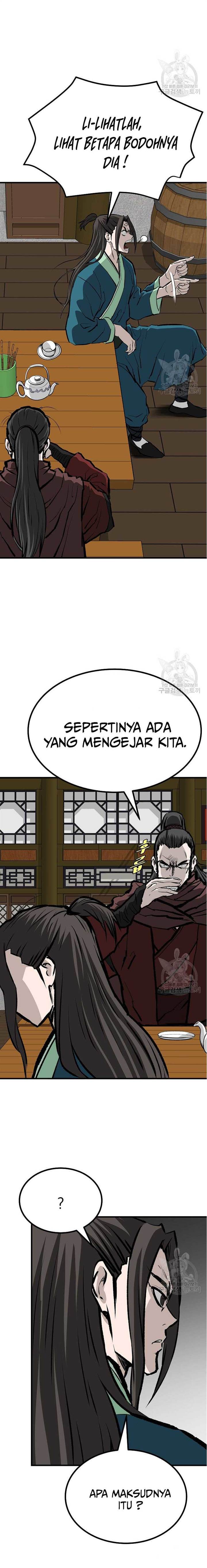 archer-sword-god-descendants-of-the-archer - Chapter: 78