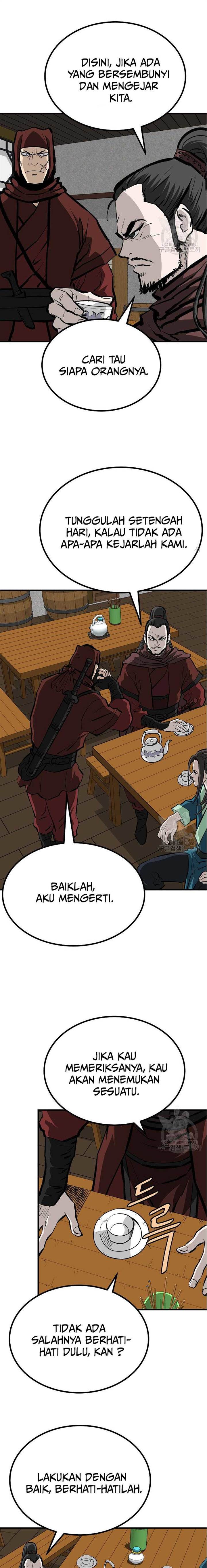 archer-sword-god-descendants-of-the-archer - Chapter: 78