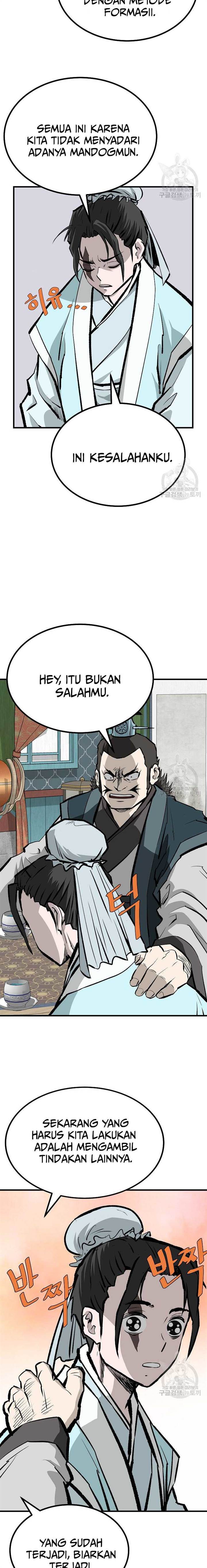 archer-sword-god-descendants-of-the-archer - Chapter: 78