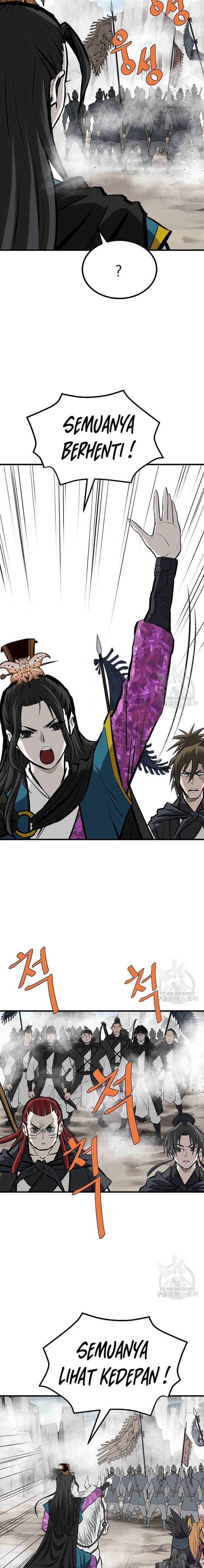 archer-sword-god-descendants-of-the-archer - Chapter: 78