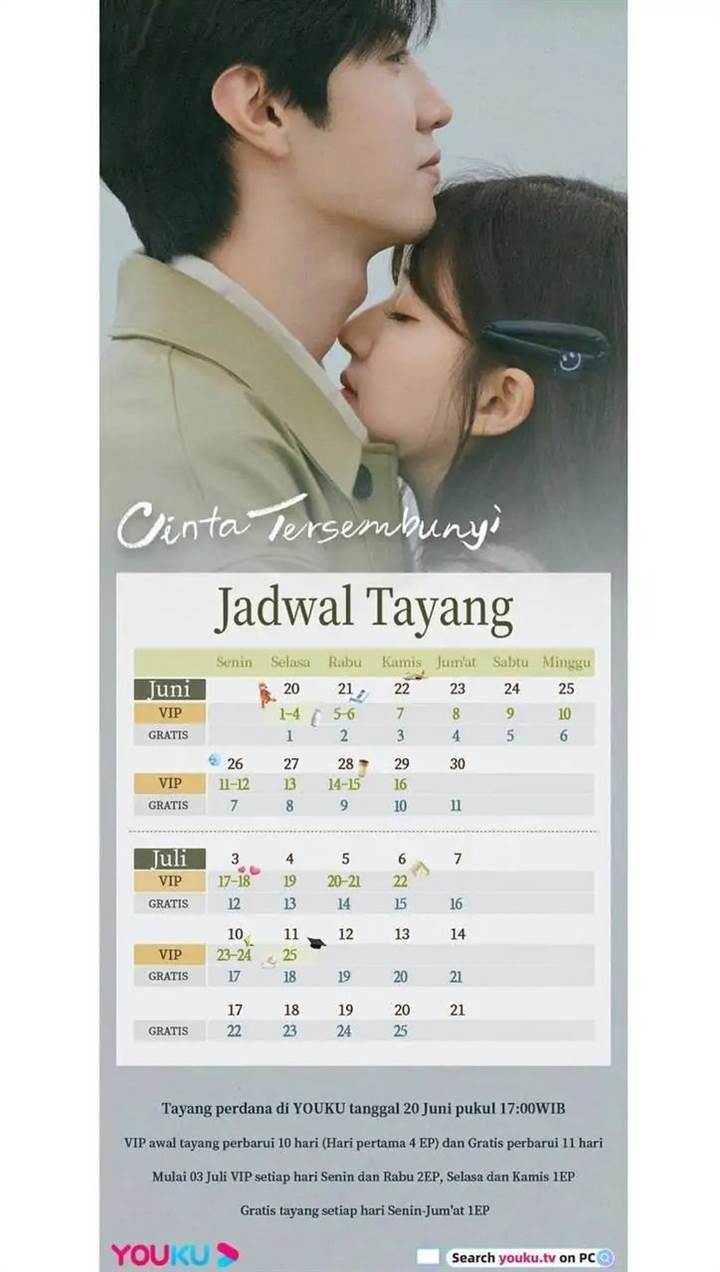 hidden-love-zhu-yi - Chapter: 78.1