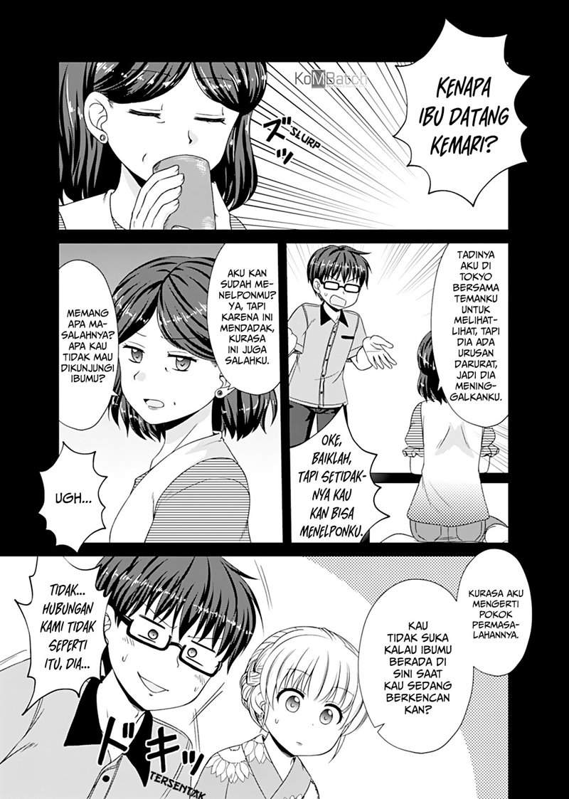 otoko-tomodachi-girl - Chapter: 7