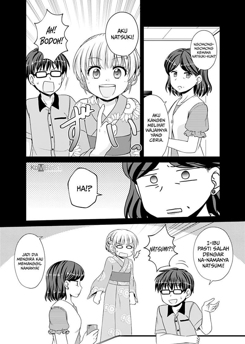 otoko-tomodachi-girl - Chapter: 7