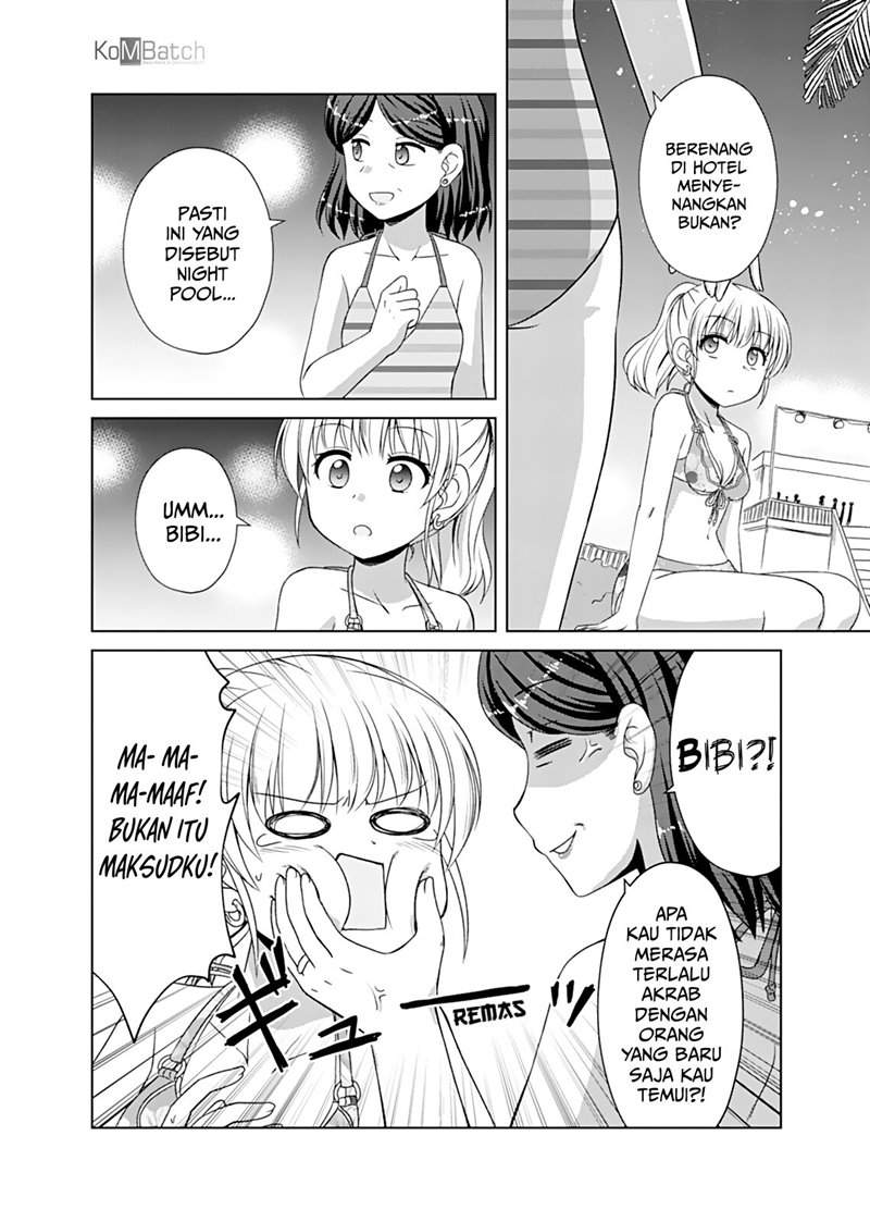 otoko-tomodachi-girl - Chapter: 7