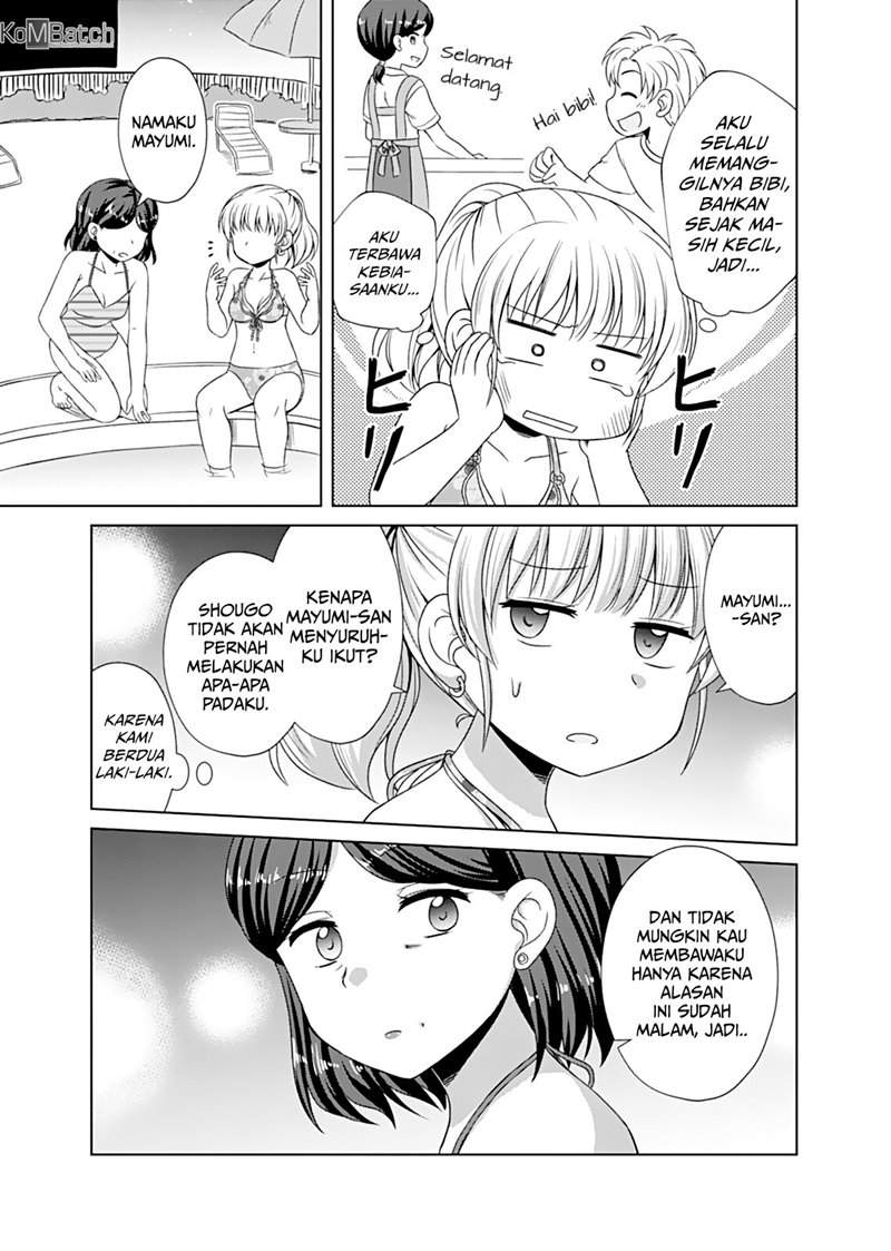 otoko-tomodachi-girl - Chapter: 7