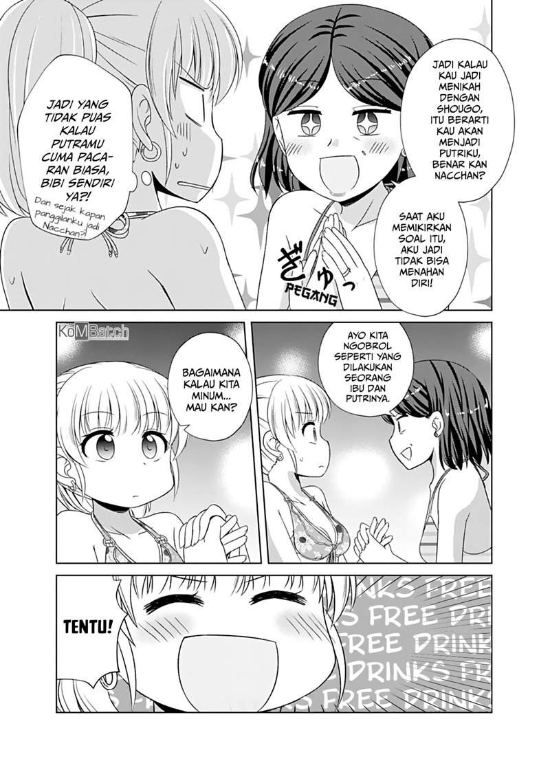 otoko-tomodachi-girl - Chapter: 7