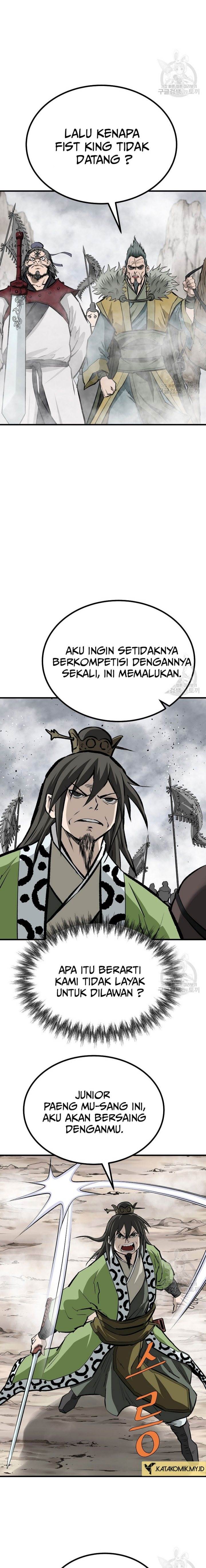 archer-sword-god-descendants-of-the-archer - Chapter: 79