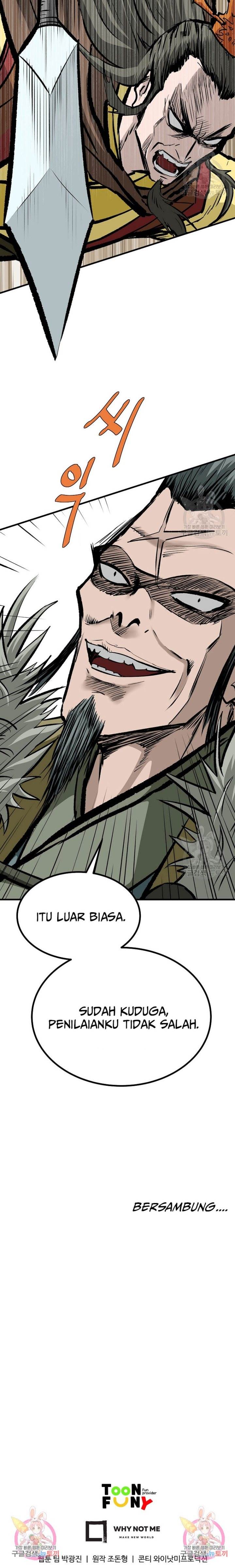archer-sword-god-descendants-of-the-archer - Chapter: 79