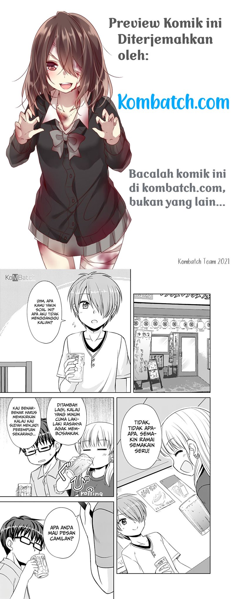 otoko-tomodachi-girl - Chapter: 8