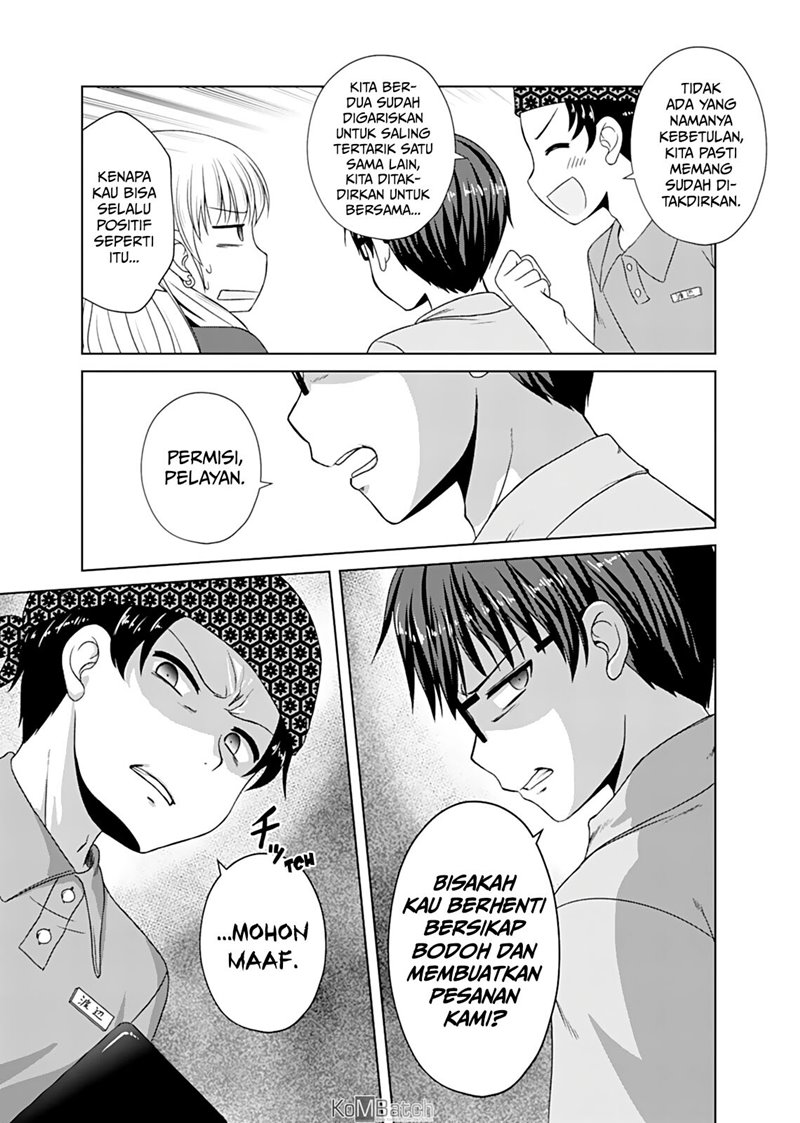 otoko-tomodachi-girl - Chapter: 8