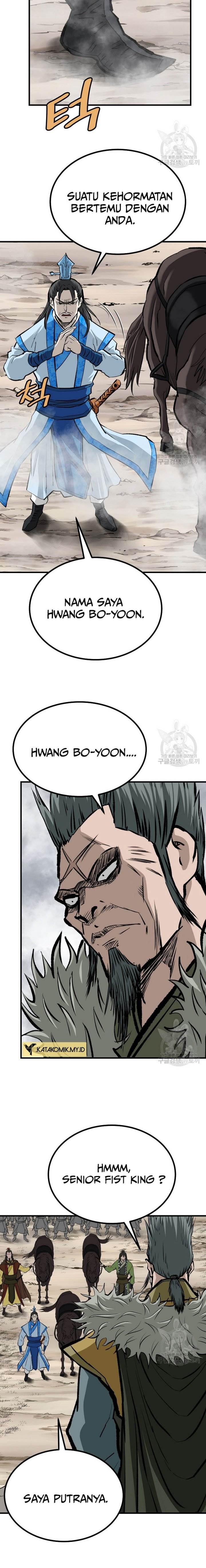 archer-sword-god-descendants-of-the-archer - Chapter: 80