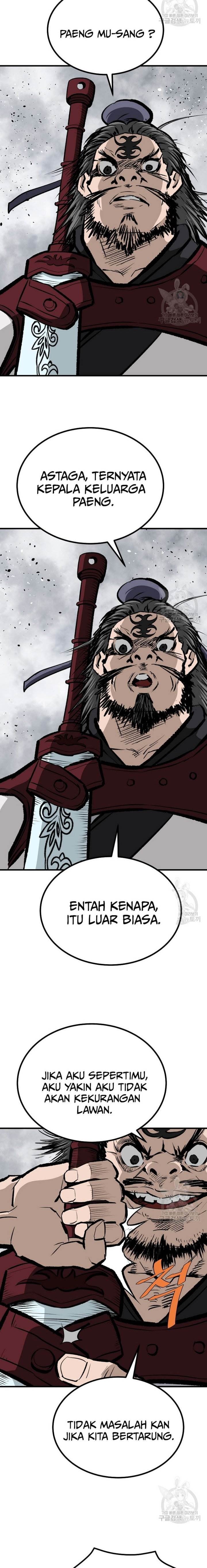 archer-sword-god-descendants-of-the-archer - Chapter: 80