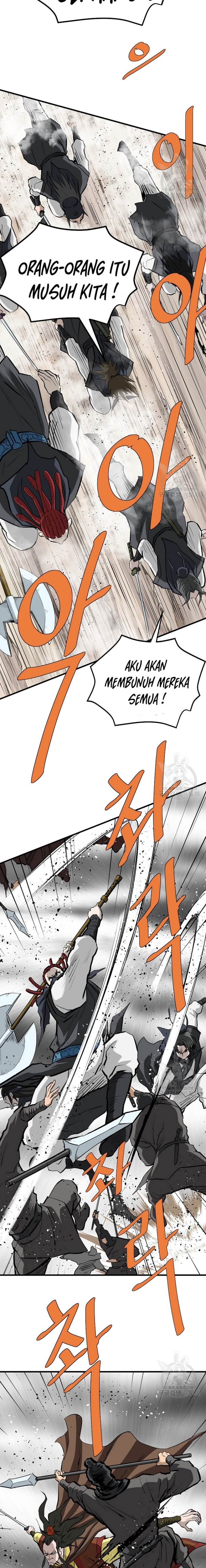 archer-sword-god-descendants-of-the-archer - Chapter: 80