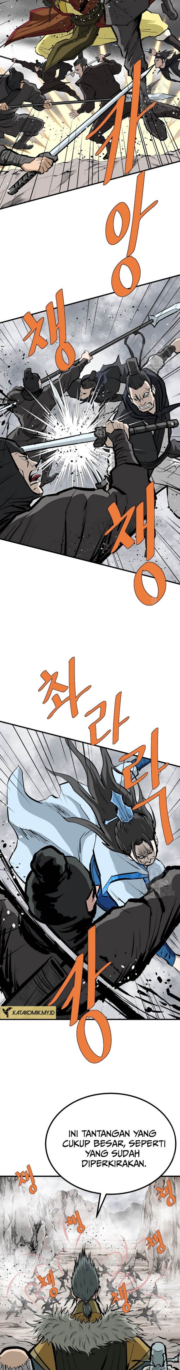 archer-sword-god-descendants-of-the-archer - Chapter: 80