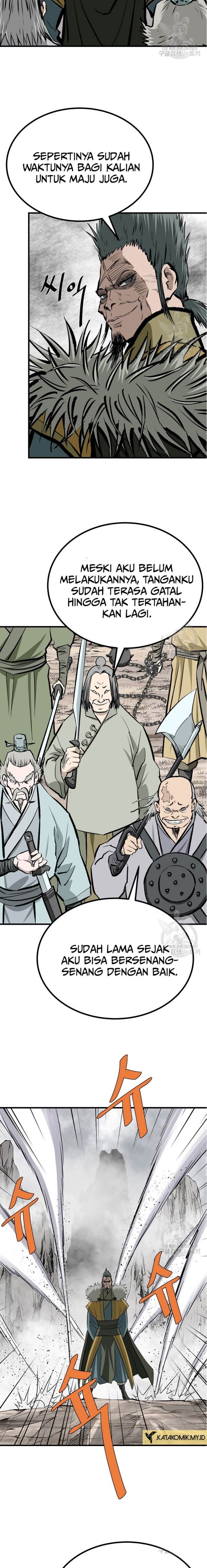 archer-sword-god-descendants-of-the-archer - Chapter: 80