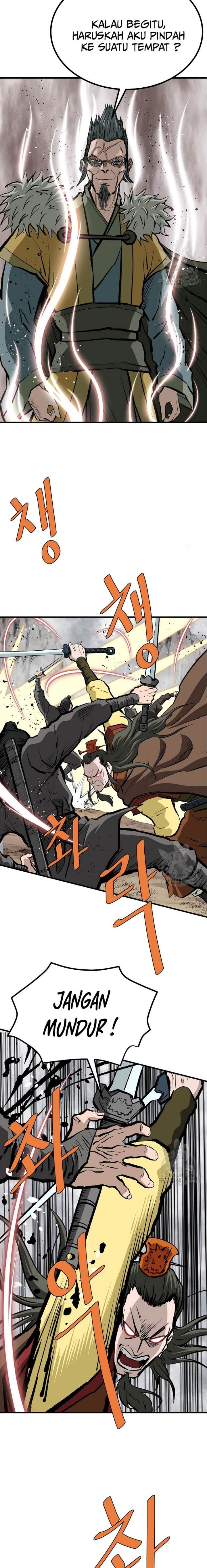 archer-sword-god-descendants-of-the-archer - Chapter: 80