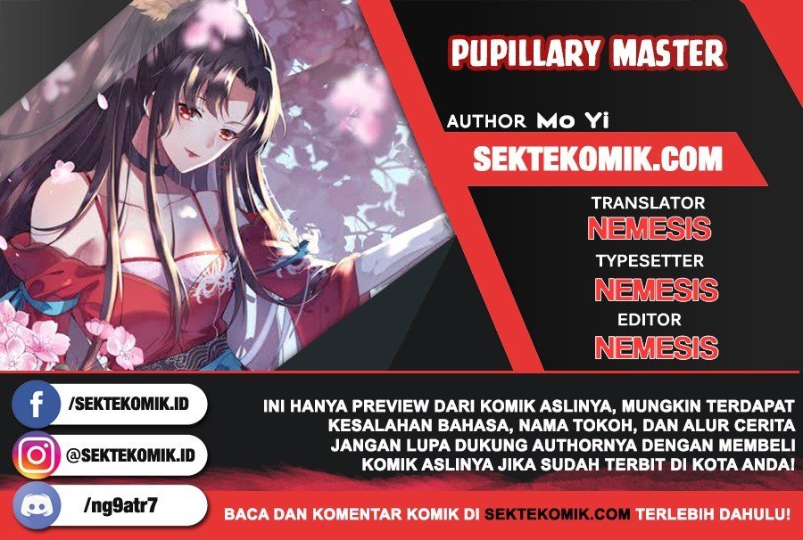 pupillary-master - Chapter: 111.5