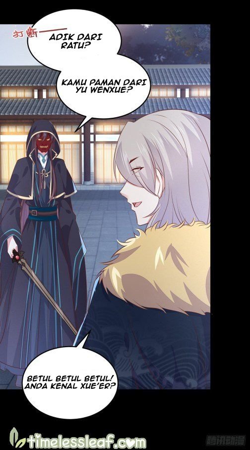 pupillary-master - Chapter: 111.5