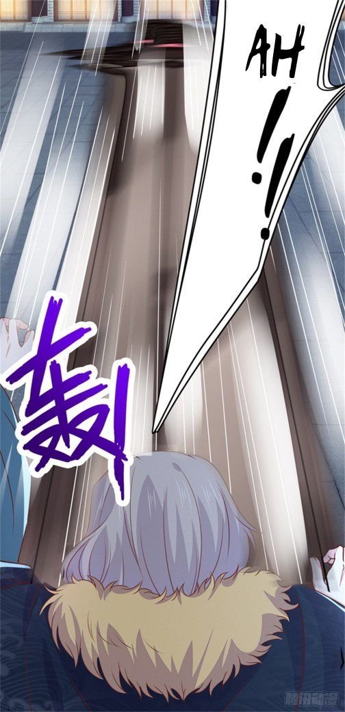 pupillary-master - Chapter: 111.5