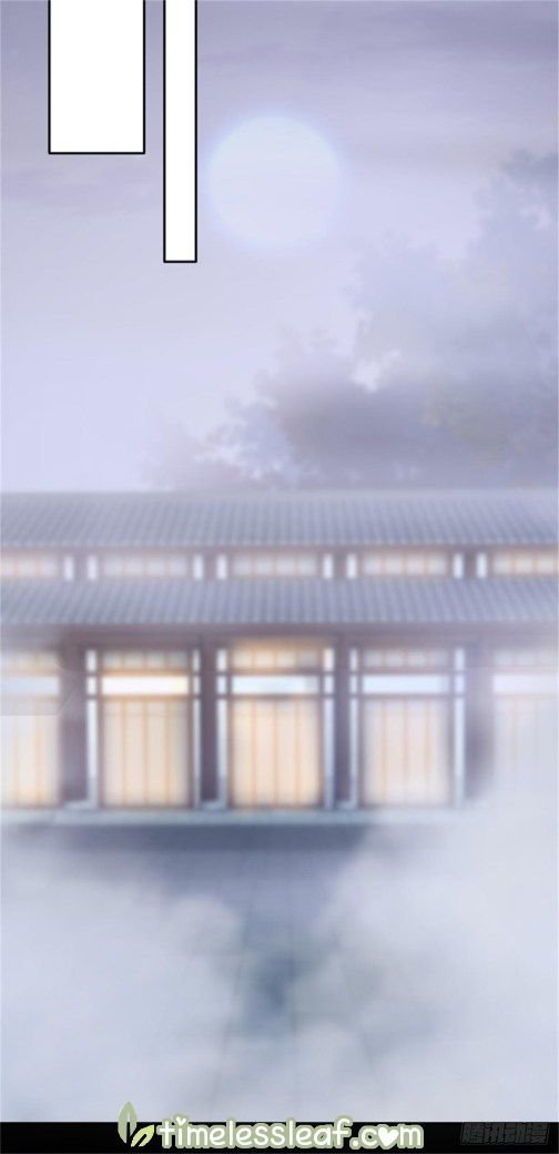 pupillary-master - Chapter: 111.5